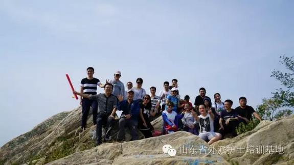 9月基地组织周末登山团队活动